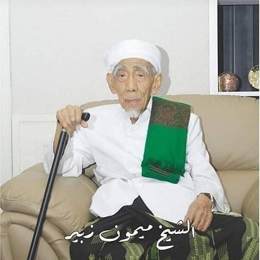 Pesan Mbah Moen untuk Seluruh Umat di Indonesia