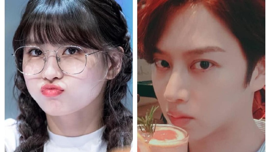 Kim Heechul SuJu dan Momo TWICE kembali dirumorkan pacaran oleh salah satu media Korea.