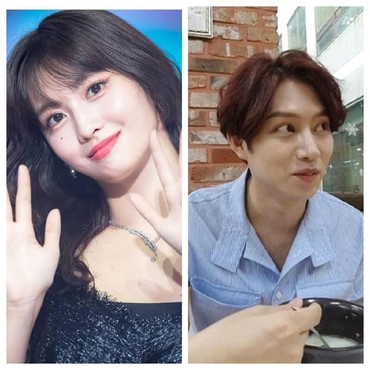 Pacaran dengan Momo TWICE, Heechul Super Junior Pamit dari YouTube