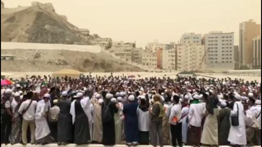 Salat Gaib untuk Mendoakan Jenazah Jauh, Begini Niat dan Tata Caranya Niat dan tata cara salat gaib untuk jenazah yang jauh.