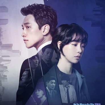 Lirik Lagu Welcome 2 Life - Min Kyung Hoon (OST Welcome 2 Life)