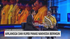 VIDEO: Golkar Setuju atau Tidak Gerindra Gabung Koalisi?