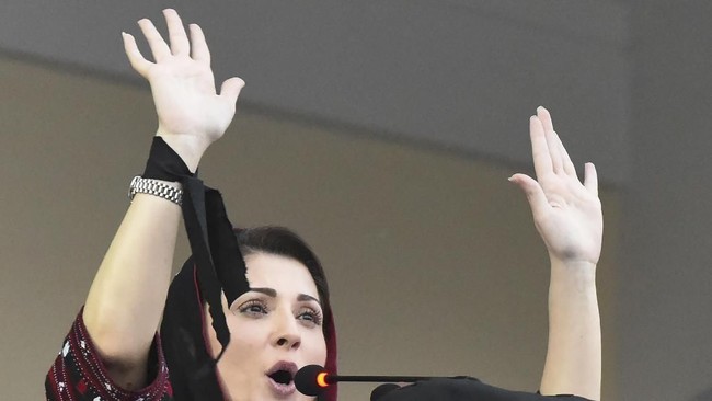 KPK Pakistan menangkap Pputri mantan PM Nawaz Sharif, Maryam Nawaz, karena menjadi tersangka kasus dugaan rasuah Pabrik Gula Chaudhry.
