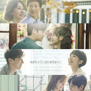 Drama Korea My Only One Episode 27 Live Streaming di Trans TV