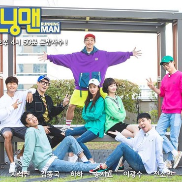 Seru-seruan Bareng Bintang Running Man di Jakarta