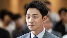 Acara I-LAND Gandeng Sederet Artis, Namgoong Min hingga Rain