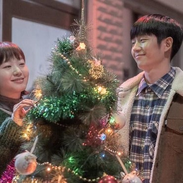 Ini Pekerjaan Jung Hae In Sebelum Jadi Aktor Terkenal