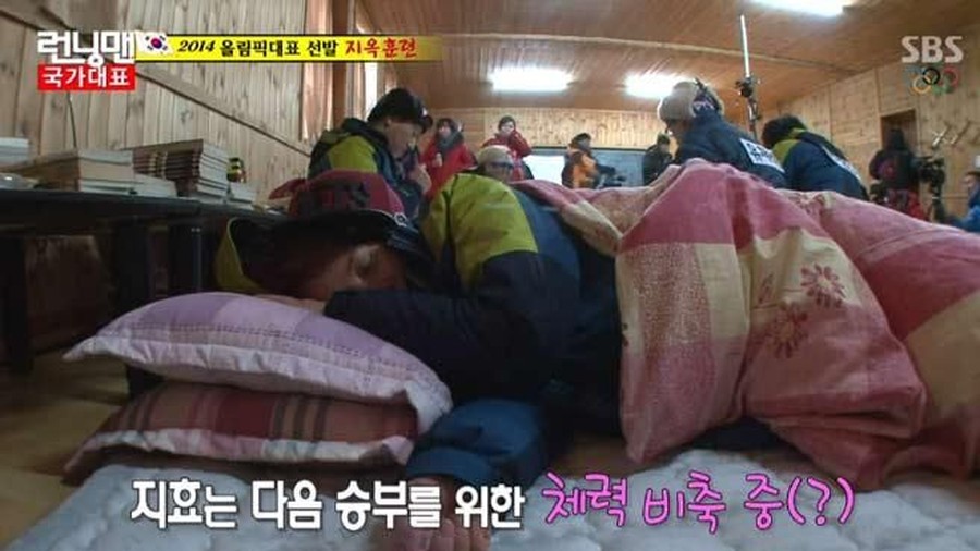 2. Tukang tidur Lima fakta ini akan membuat Anda tercengang.