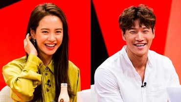 Yoo Jae Seok Tuding Song Ji Hyo dan Kim Jong Kook Cinlok di 'Running Man'