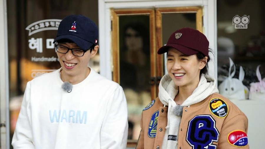 Selain Monday Couple, Song Ji Hyo memiliki lima pasangan lain, siapa saja?