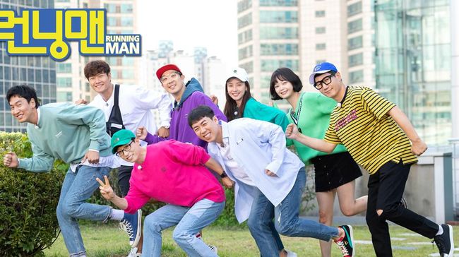 Tim produksi Running Man dan All the Butlers menghentikan sementara proses syuting pada pekan ini untuk meredam penyebaran virus corona.
