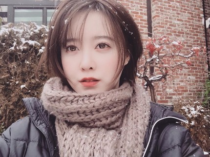 Resmi Cerai dari Ahn Jae Hyun, Artis Korea Goo Hye Sun Diet & Turun 14 Kg