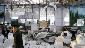 FOTO : Ledakan Bom saat Pesta Pernikahan di Afghanistan
