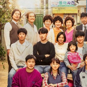 Drama 'Reply 1988' Dikabarkan Bakal Menghilang dari Netflix