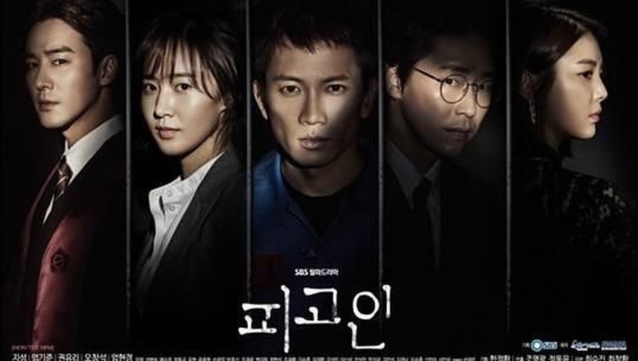 1. Defendant Lima drama Korea yang bertemakan balas dendam.