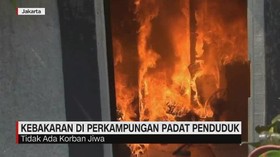 VIDEO: Kebakaran di Perkampungan Padat Jatinegara