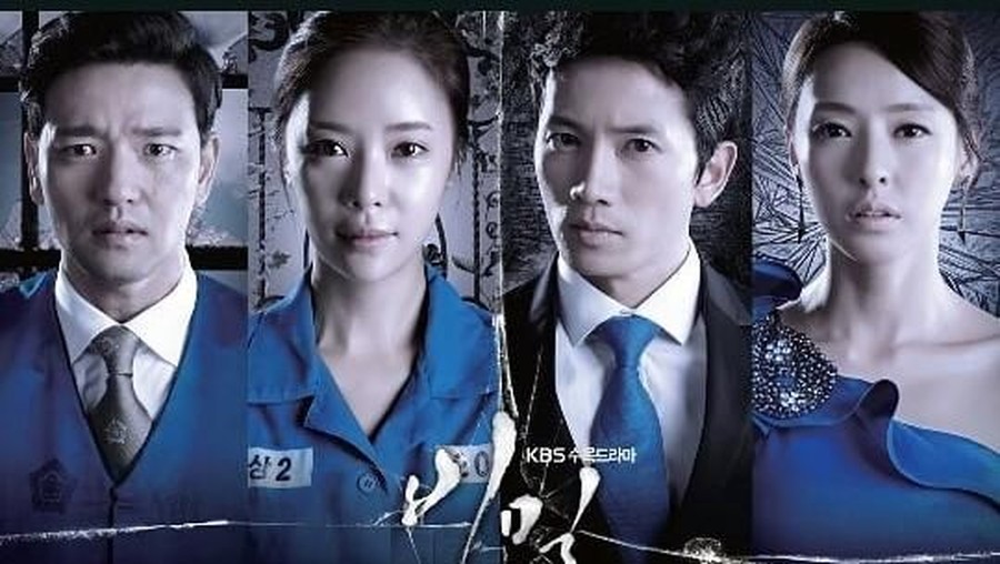5. Secret Love Lima drama Korea yang bertemakan balas dendam.