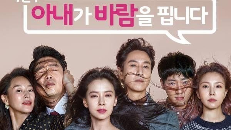 Drama Korea tentang perselingkuhan yang membuat penonton geregetan.