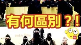 VIDEO: Facebook Hapus Akun Provokatif Soal Demo Hong Kong