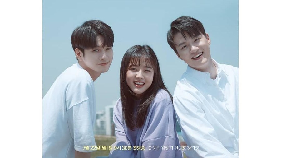 Mengenang masa remaja yang menyenangkan dalam seril drama bertajuk Moment of Eighteen.