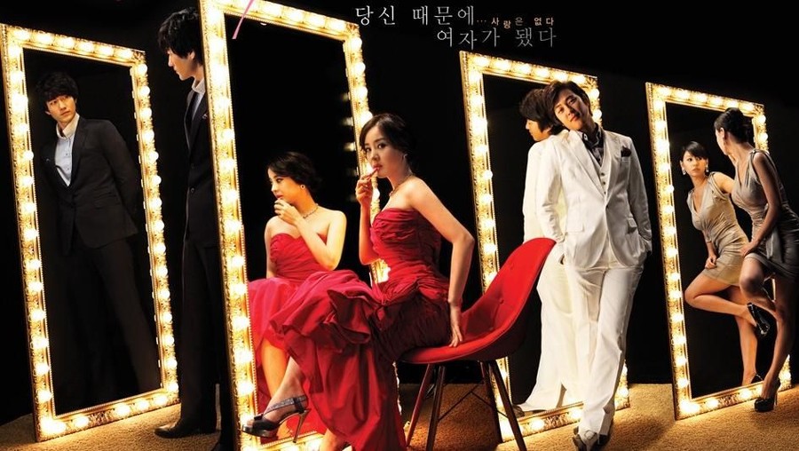 Drama Korea tentang perselingkuhan yang membuat penonton geregetan.