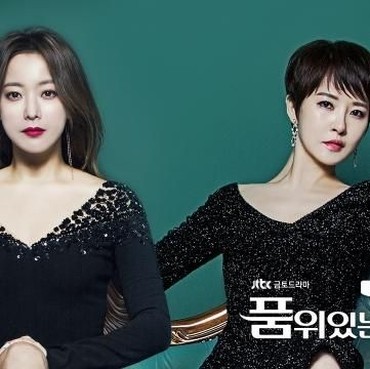 4 Drama Korea tentang Perselingkuhan yang Bikin Geregetan