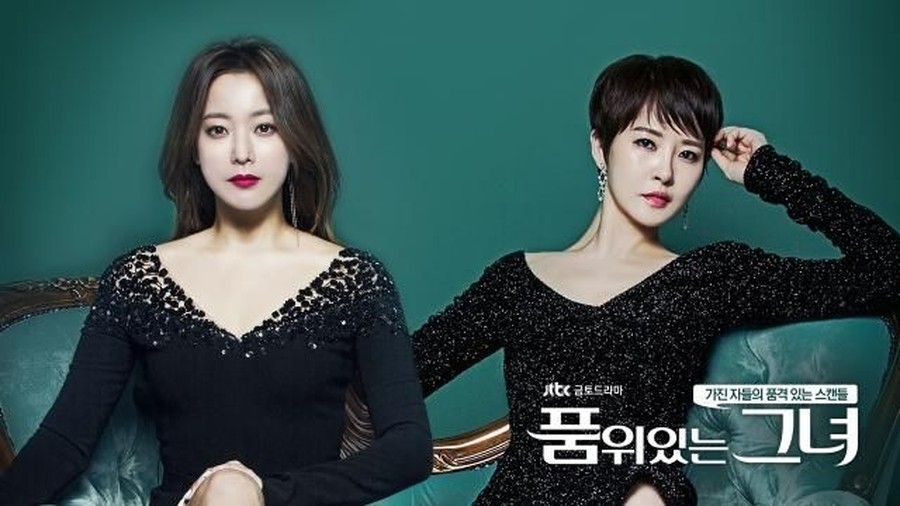 4 Drama Korea tentang Perselingkuhan yang Bikin Geregetan