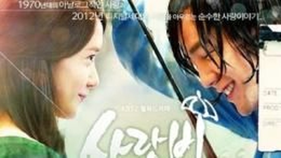 5 Drama Korea berlatar kampus terbaik versi Insertlive.
