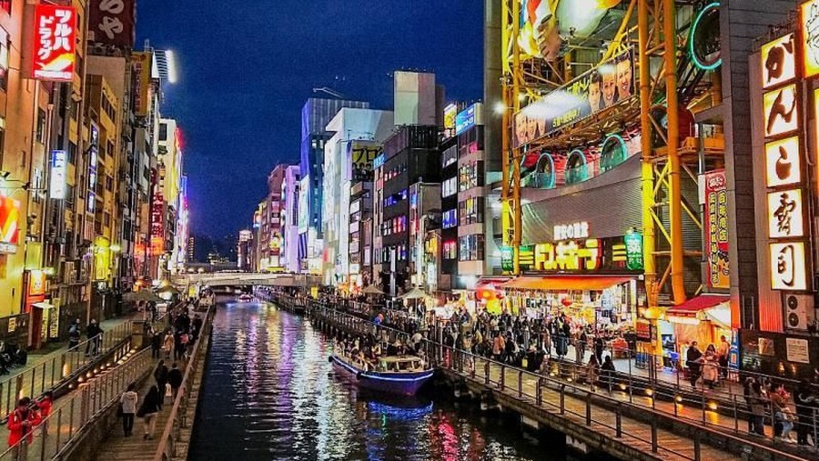 Gemerlap Osaka