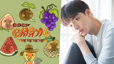 Staf New Journey to the West: Kepergian Ahn Jae Hyun Tidak Permanen