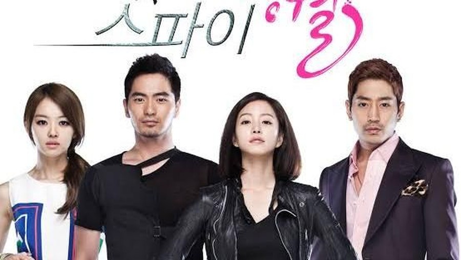 Drama Korea yang mengangkat hubungan dua negara Korea Selatan dan Korea Utara.