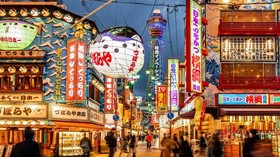 Pertumbuhan Ekonomi Jepang Kuartal II Melesu Jadi 1,3 Persen