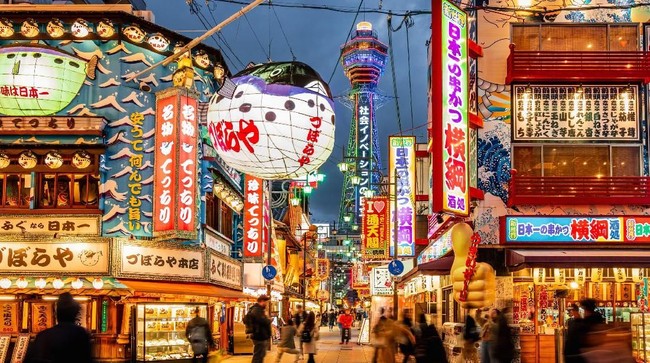 Jepang merevisi pertumbuhan ekonominya pada kuartal II menjadi 1,3 persen atau lebih rendah dibanding estimasi sebelumnya yakni 1,8 persen.