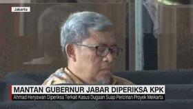 VIDEO: Mantan Gubernur Jabar Diperiksa KPK
