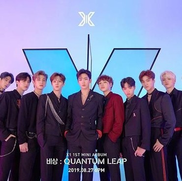 Janji 5 Tahun, X1 Malah Dibubarkan Setelah 5 Bulan Debut