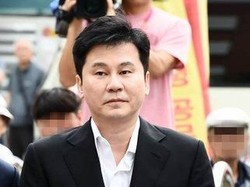 Bos YG Entertainment Divonis Bersalah, Terbukti Paksa Saksi Ubah Kesaksian Kasus Narkoba