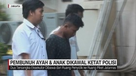 VIDEO: Pembunuh Ayah & Anak Dikawal Ketat Polisi