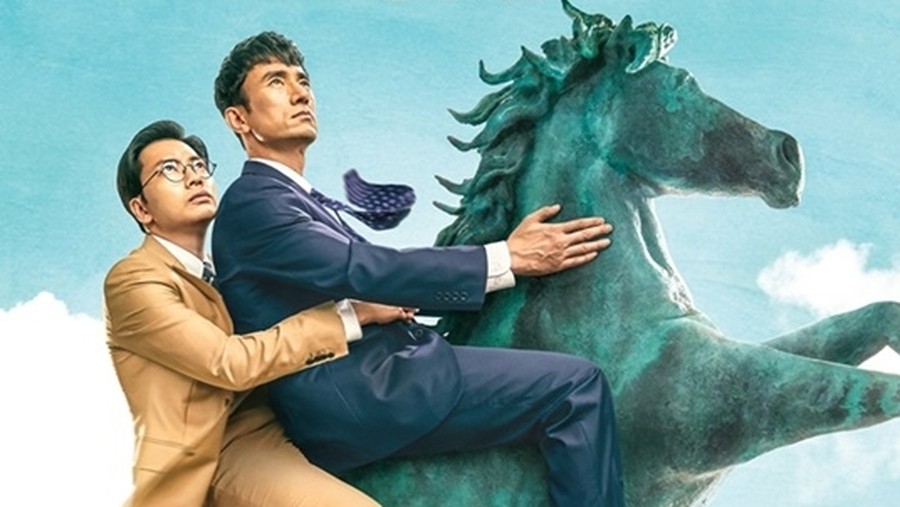 Tiga drama Korea yang terinspirasi dari Webtoon ini siap tayang bulan September 2019. Ada drama apa saja?