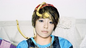 Amber 'f(x)', Keluar dari SM Demi Terus Eksis Bermusik