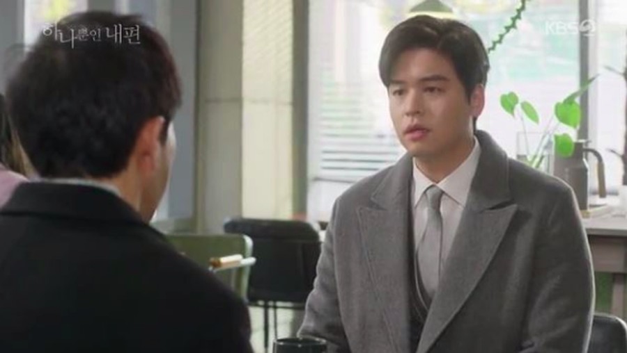 Sinopsis My Only One episode 46.