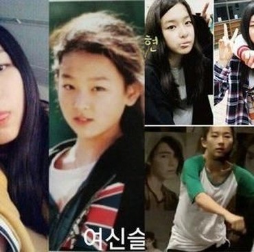 Potret Menggemaskan Personel Red Velvet Sebelum Debut
