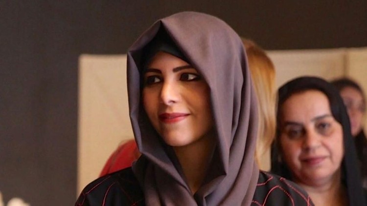 Sheikha Latifa