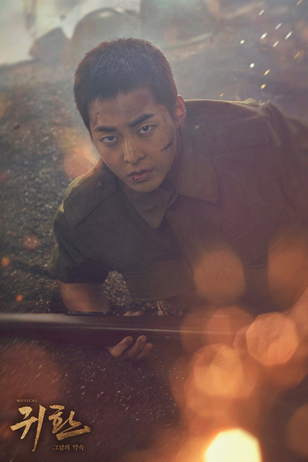 Idol K-pop ternama yang sedang tugas wajib militer seperti Xiumin&comma; Onew&comma; dan Yoon Ji Sung akan bintangi dalam musikal militer&period; Intip potretnya berikut ini&period;