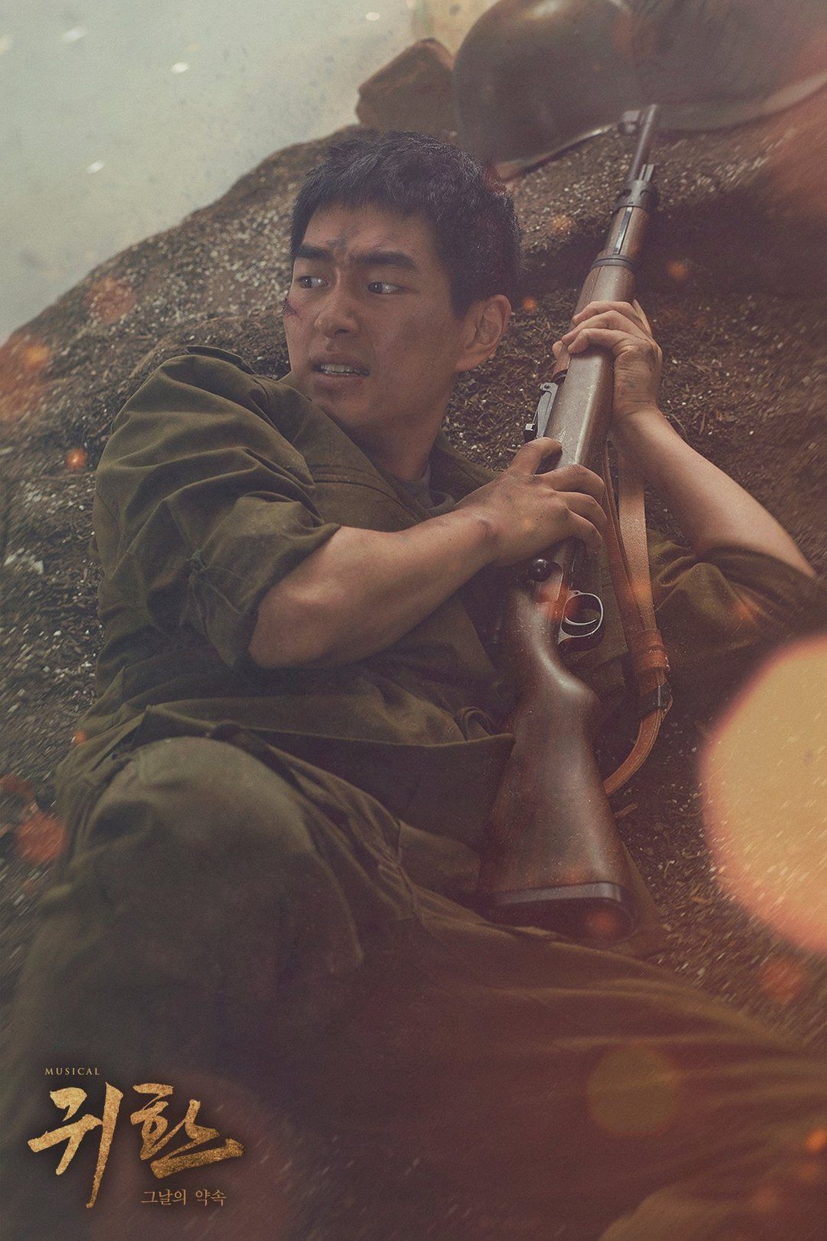 Idol K-pop ternama yang sedang tugas wajib militer seperti Xiumin&comma; Onew&comma; dan Yoon Ji Sung akan bintangi dalam musikal militer&period; Intip potretnya berikut ini&period;