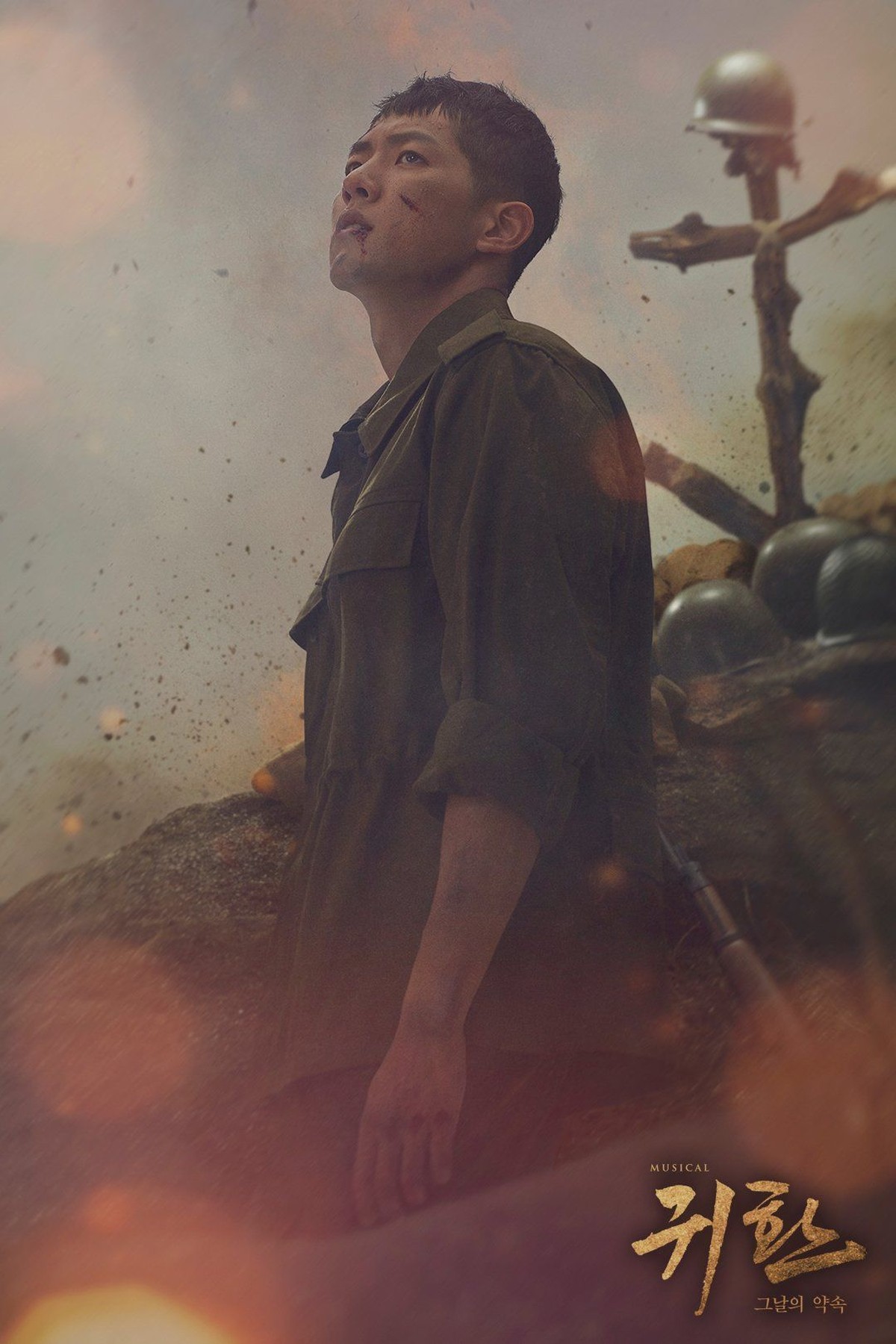 Idol K-pop ternama yang sedang tugas wajib militer seperti Xiumin&comma; Onew&comma; dan Yoon Ji Sung akan bintangi dalam musikal militer&period; Intip potretnya berikut ini&period;