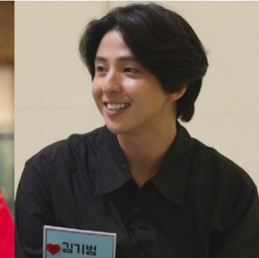 Kim Kibum Eks Super Junior Bikin Heechul Menangis