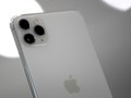Bocoran Model iPhone 12