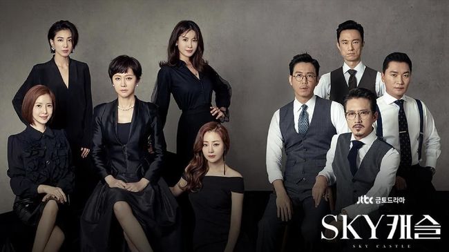 Berikut sinopsis Sky Castle, drakor yang pernah menduduki rating tinggi di saluran televisi kabel Korea Selatan.