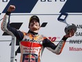 Klasemen MotoGP 2019: Marquez Unggul 93 Poin Atas Dovizioso