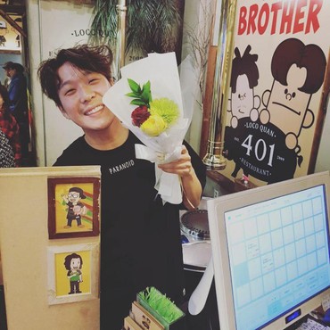 Haha 'Running Man' Dihujat Netizen karena Komentari Foto Jeon So Min